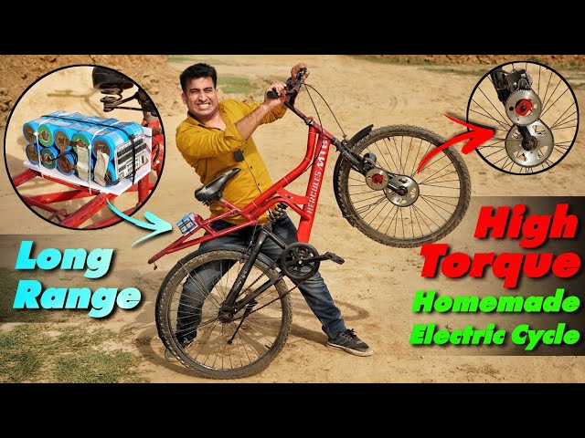 How To Make Powerful Electric Cycle At Home - Electric Cycle कैसे बनाये? 