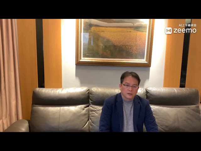 113學年度第二學期家長日致詞影片(家長會長)