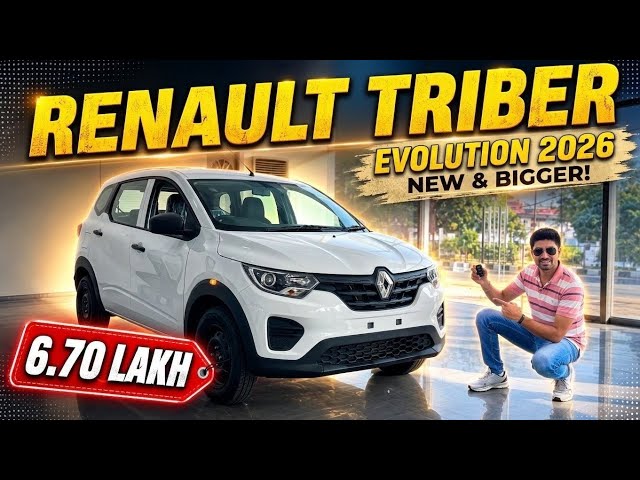Renault Triber Evolution 😲 Wagon R के भाव में 7 seater Car