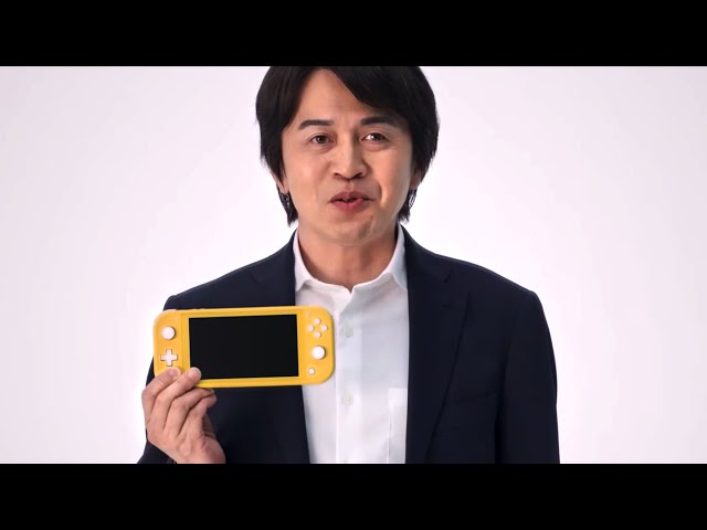 Tráiler de presentación de Nintendo Switch Lite