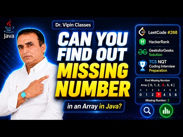 9. Missing Number in Java | LeetCode | HackerRank | GFG | TCS NQT | Coding Interview Preparation