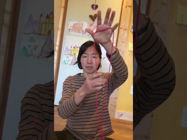 String game