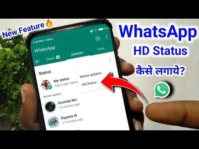 Whatsapp hd status upload without quality loss | Whatsapp hd status kaise lagaye