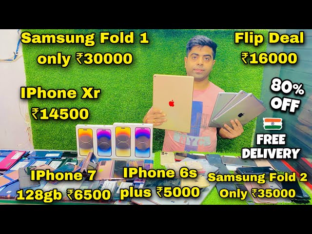 Cheapest iPhone Market in Delhi | Mobile solution | Second Hand Mobile | 13pro,12pro,11pro Deals