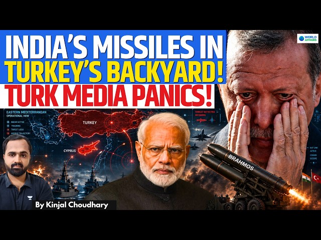 Op Sindoor Revenge - India Enters Erdogan’s Backyard! Turkish Media Panics Over Cyprus Deal | Kinjal