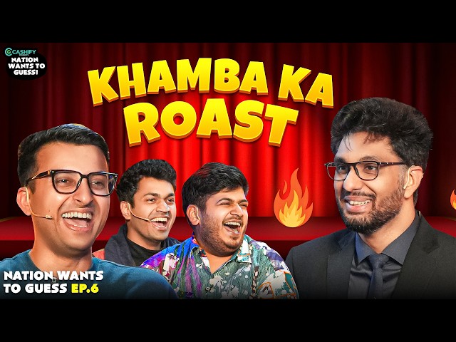 Nation Wants To Guess with Khamba | EP6 ft. @ashishsolanki_1 @RajatSood @ComicKaustubhAgarwal