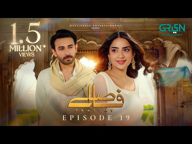 Faaslay Episode 19 | 16th January 2026 | Ali Ansari | Saboor Aly | Multiverse Entertainment