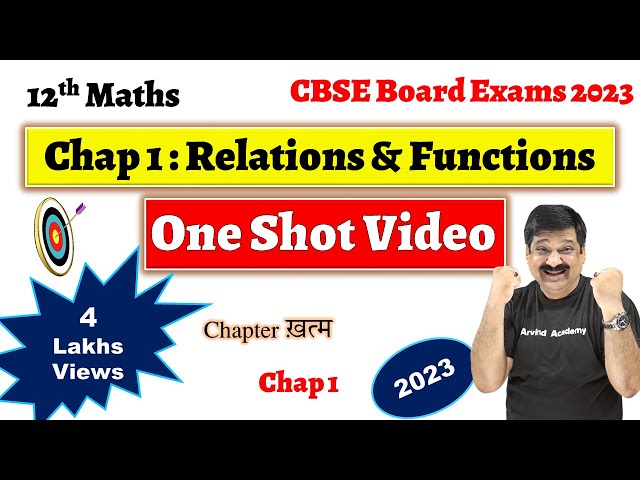 Relations & functions one shot video, NCERT Class 12 Maths Chapter 1 Relations & Functions, 2023