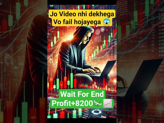 Technical analysis 💯🔥 #trading #nifty#shorts #chartpattern  #tradingview #trending #ytshorts