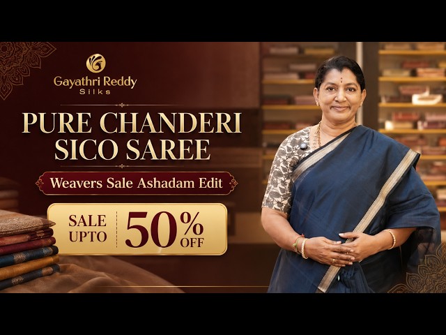 Pure Chanderi Sico SAREES | GRS | #GayathriReddy |
