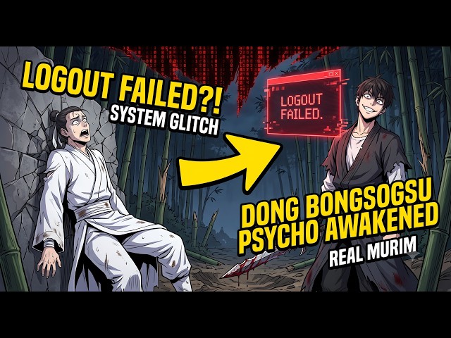 A Psychopath Gets Trapped In The Martial Arts World And Slaughters Everyone