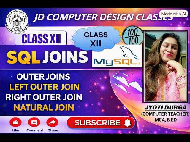 SQL JOINS | OUTER JOIN | RIGHT OUTER JOIN | LEFT OUTER JOIN | NATURAL JOIN |CLASS12| COMPUTERSCIENCE