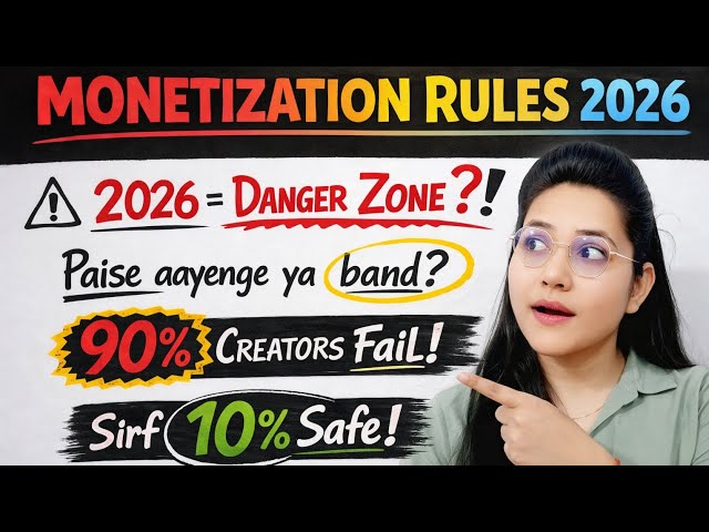 😱 YouTube 2026 Shock Rule 🚨 | 90% Creators Ki Monetization Band ❌ | Full Truth 🔥