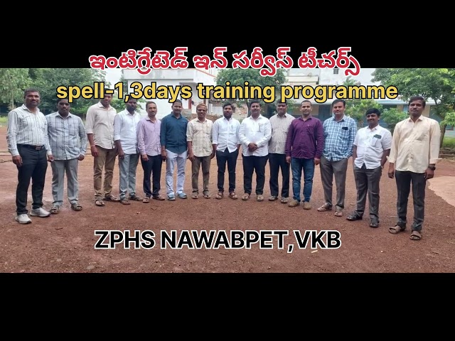 FLN training, ZPHS NAWABPET, VKB spell-1#youtubevideos#govtschools       #viralvedios#skill develop