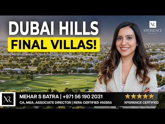 Dubai Hills Villas 2026 | Park Gate Investment Review