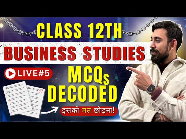 Business Studies Exam | Most Important MCQs  | Class 12 | Part 5
