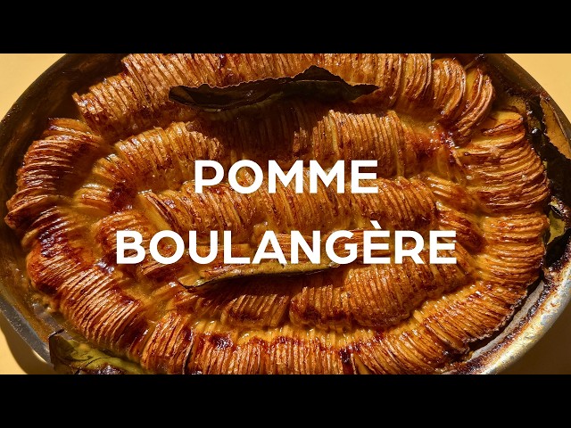 Bakers Potatoes | The best way to cook potatoes?