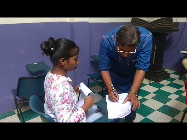 SIVT COMPUTER CENTER ME DCA KA WRITEN TEST DETE HUE STUDENTS