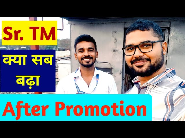 How much did the salary increase after promotion after 2 years #goodsguard #mvo #salary