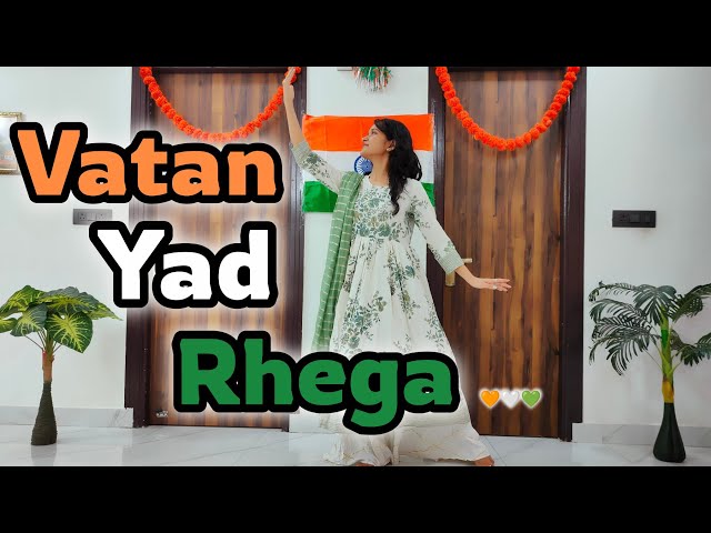 Watan Yaad Rahega//Dance Video//Patriotic Dance//Independence day special//15 August//26 January//