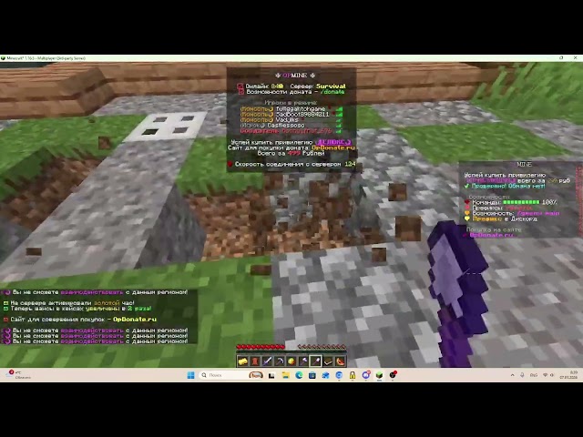 killed opmine.ru, nah i'd win ft, Return.st