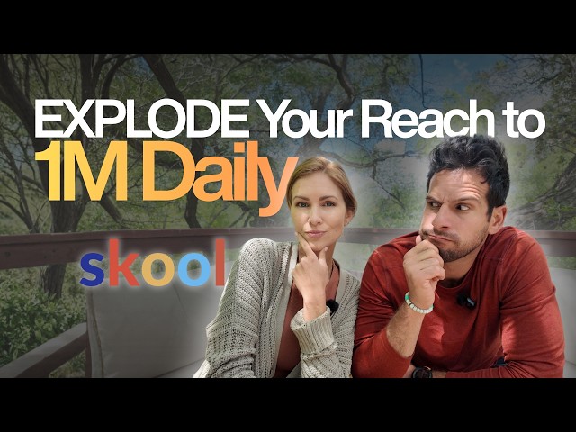 Skool's New Discovery Algorithm: How to Get Found by 1M Daily Visitors (April 2026 Update)