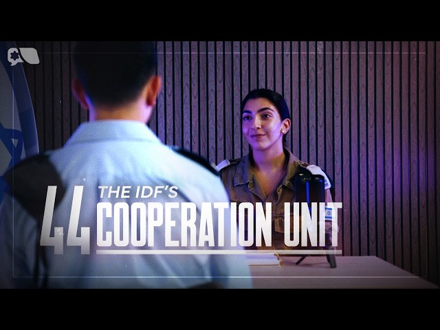 Behind Medical Evacuations: The IDF’s Cooperation Unit