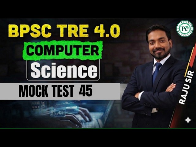 BPSC TRE 4.0 COMPUTER SCIENCE IMPORTANT MCQ's BY RAJU SIR #computerawareness #computer