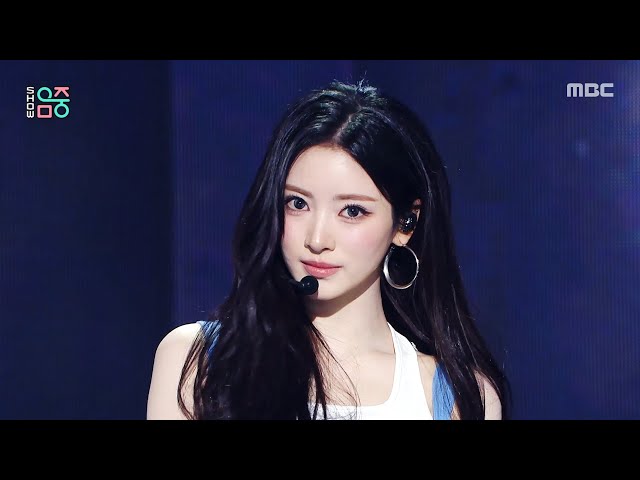 MEOVV (미야오) - Hit 'Em | Show! MusicCore | MBC260627방송