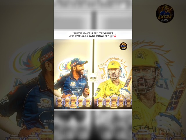 “El Clasico Goat Vs Goat..💀🔥”- MS Dhoni vs Rohit Sharma IPL Trophy | #msdhoni #cricket #shorts