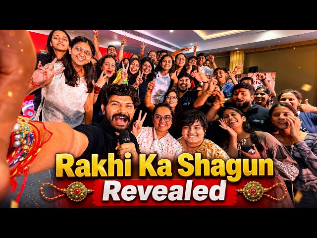 Rakhi Ka Shagun 🎁 — Revealed | Must Watch 👍