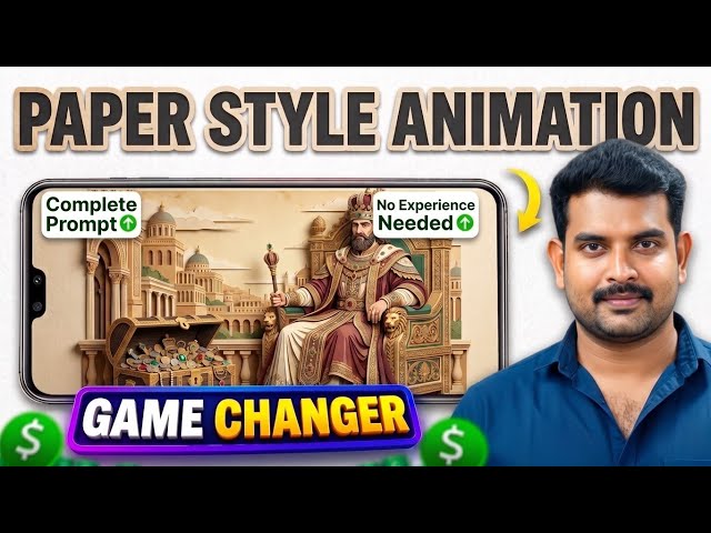 How to Create AI Paper Animation Videos (Step-by-Step Tutorial) | AI Story Video Tutorial 2026