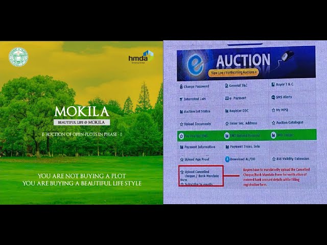 Mokila HMDA E - Auction Process - MSTC E-Auction Process Explained | Hyderabad Real Estate   #mokila