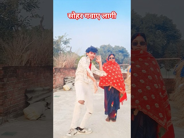 Transform Your Home with These Cool Tools! 🔧 #shorts​​​​​ #gadgets​​​​​" 116.