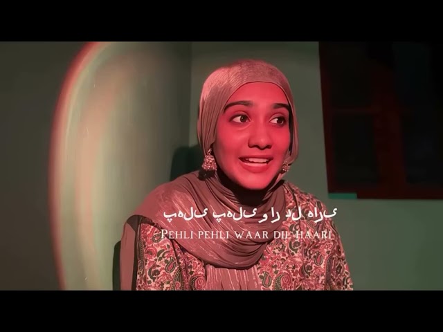 sun meri baat viral song on instagram 2026