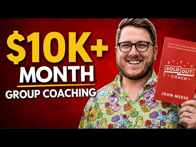 SOLD OUT Coach Masterclass (Step-by-Step)