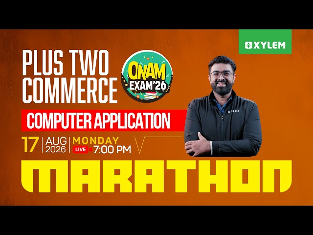Plus Two Commerce Onam Exam - Computer Application | Marathon | Xylem Plus Two Commerce