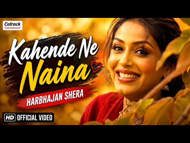 Kahende Ne Naina – Harbhajan Shera | Aaja Aaja Ni Padosne | Superhit Punjabi Romantic Song