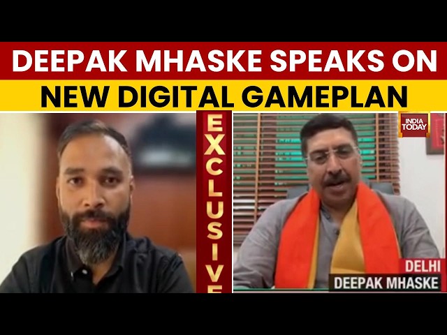 Deepak Mhaske Exclusive: BJP Digital Reset | Deepak Mhaske Reveals WhatsApp, Gen Z & AI Strategy