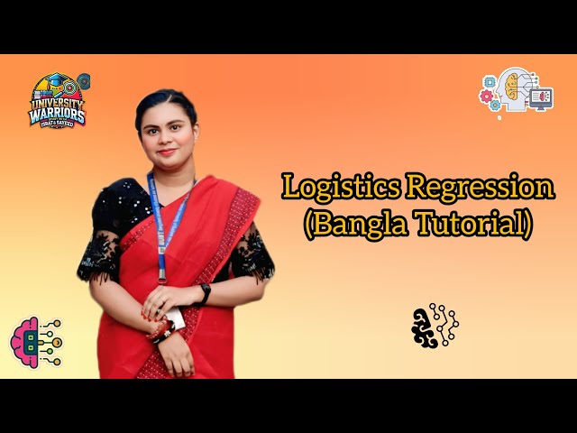 Machine Learning: 6 Logistic Regression (English Tutorial)