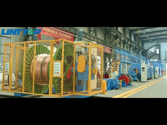 Highest efficiency stranding machine---Concentric Stranding Machine #linttop #cablemachine