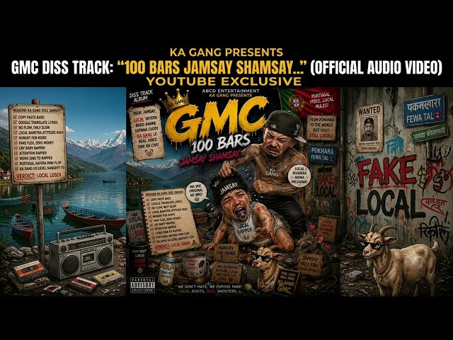 JAMSAY SHAMSAY[DISS TRACK ] GMC (PROD)KTM SOULJAH
