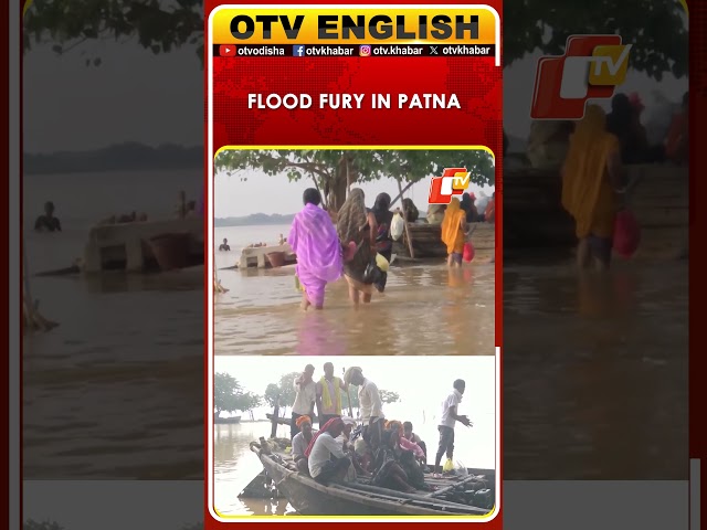 Nepal Flash Floods Impact Patna: Ganga Rises, Low-Lying Areas Submerged