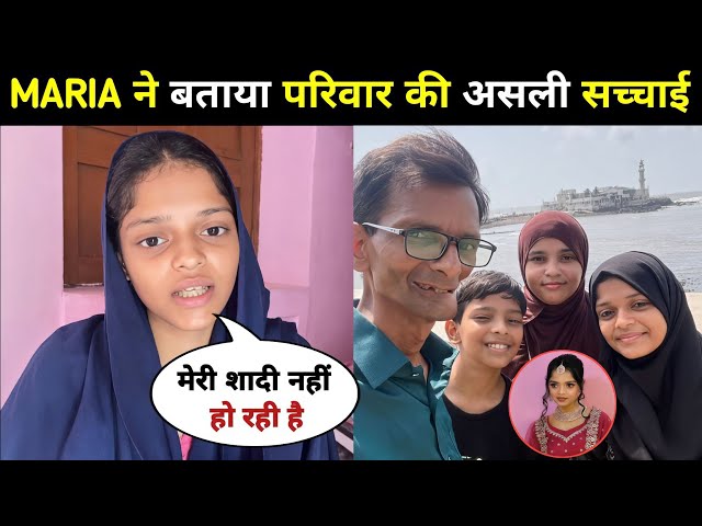 Maria Khan Shocking Statment About On His Parents🤯| Maria Khan Left Social Media| Maria Khan Vlogs 