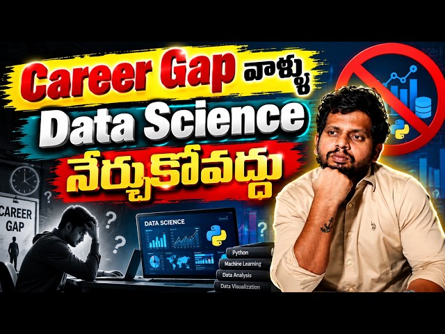 Don't learn Data Science if you have a career gap | Top Java Full Stack Course with Placements | ...