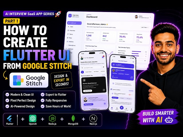 How to Create Flutter UI from Google Stitch | Build an AI Interview SaaS App (Part 1) #flutter #ai
