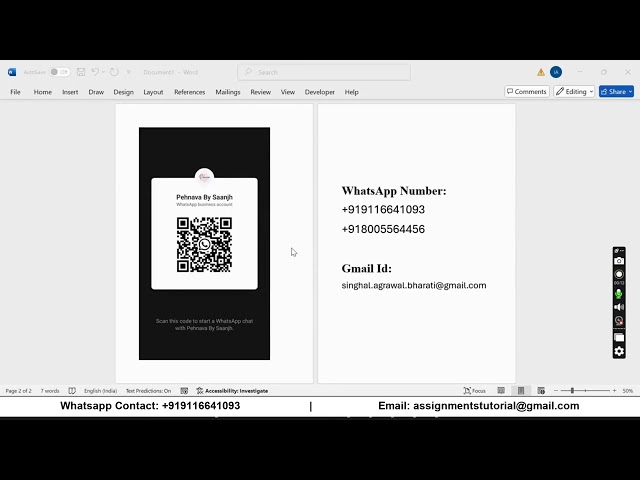 New Perspectives Access 2019 | Module 11: SAM Project 1a Global Human Resources Consultants