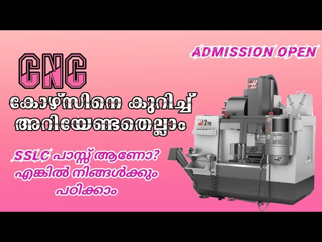 യൂറോപ്പിൽ സ്കിൽഡ് വർക്കർ നു ലക്ഷങ്ങൾ ആണ് സാലറി.