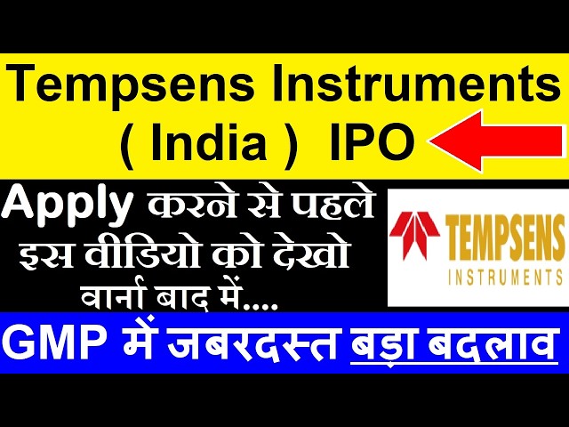 Tempsens Instruments (India) IPO | Shocking Breaking News🫨🫨 | Tempsens Instruments IPO GMP today