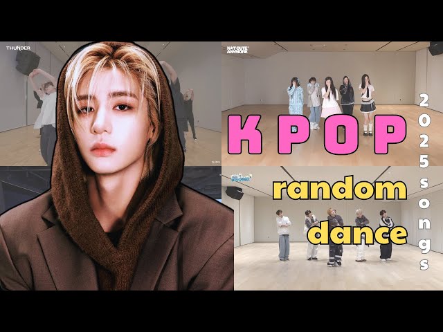 [MIRRORED] ULTIMATE KPOP RANDOM DANCE | ALL POPULAR SONGS FROM 2025 KPOP